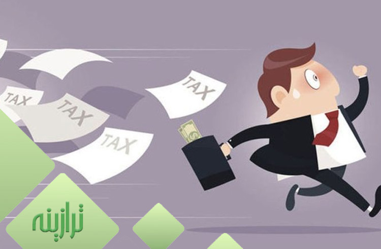 فرار مالیاتی