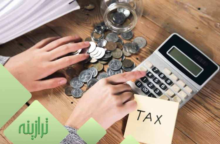 مراحل اعتراض به مالیات
