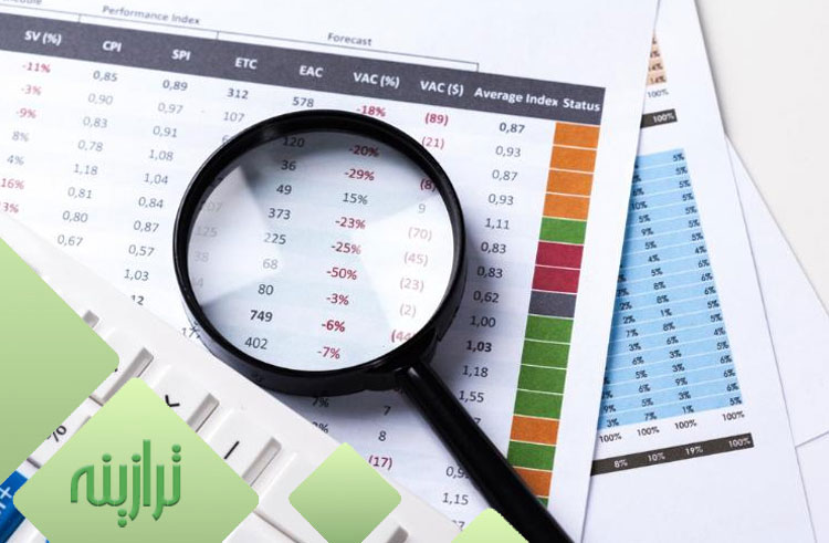 گزارش حسابرسی