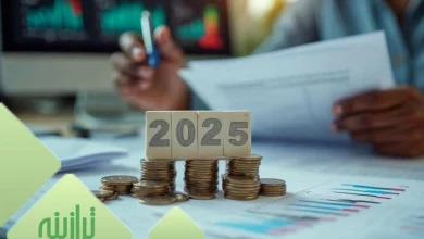 استاندارد حسابداری سال 2025