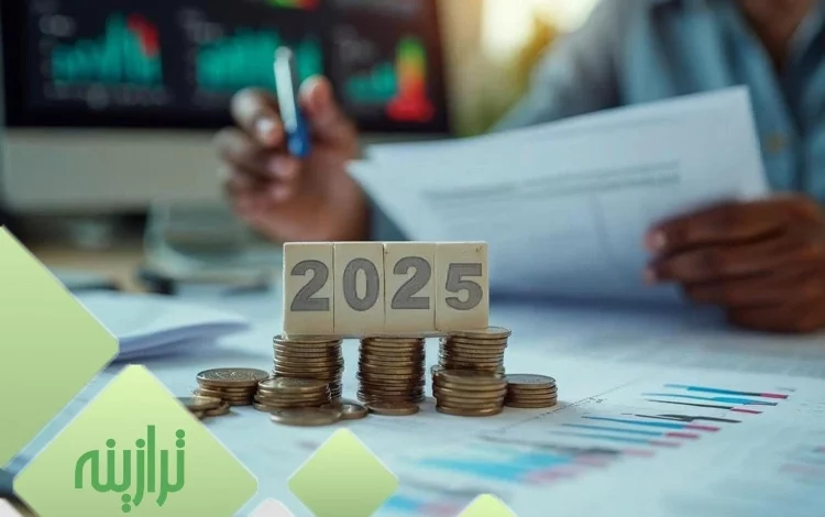 استاندارد حسابداری سال 2025