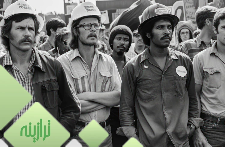 حقوق وزارت کار 1404