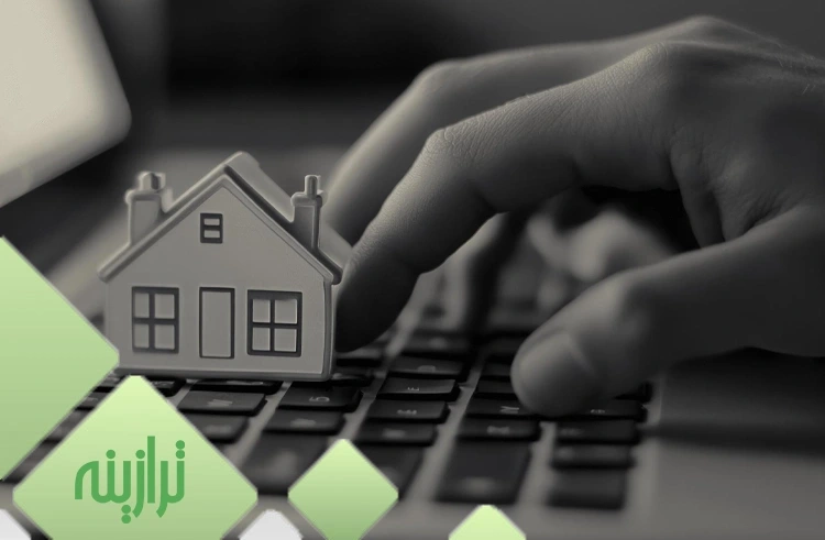 مالیات بر اجاره املاک