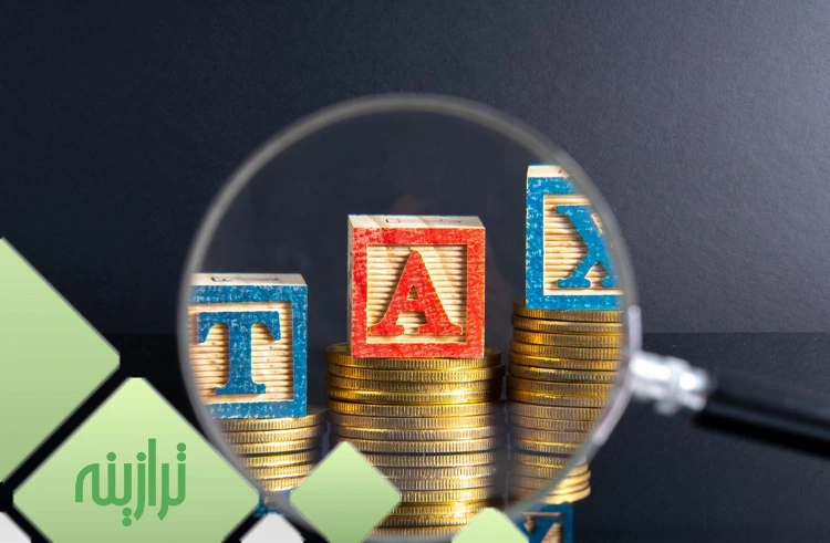 مالیات سالانه