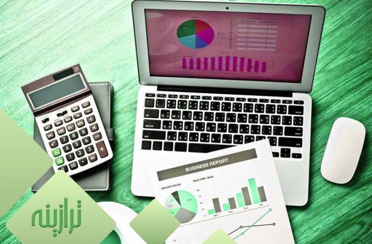 حسابداری چیست