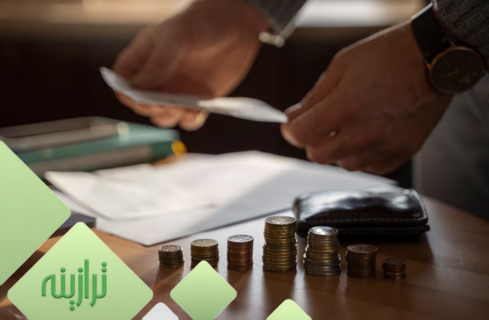 انواع معافیت مالی مشاغل