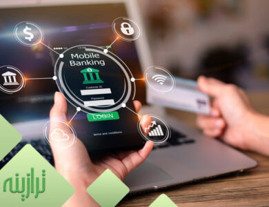 بانکداری دیجیتال
