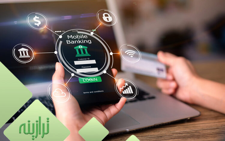 بانکداری دیجیتال