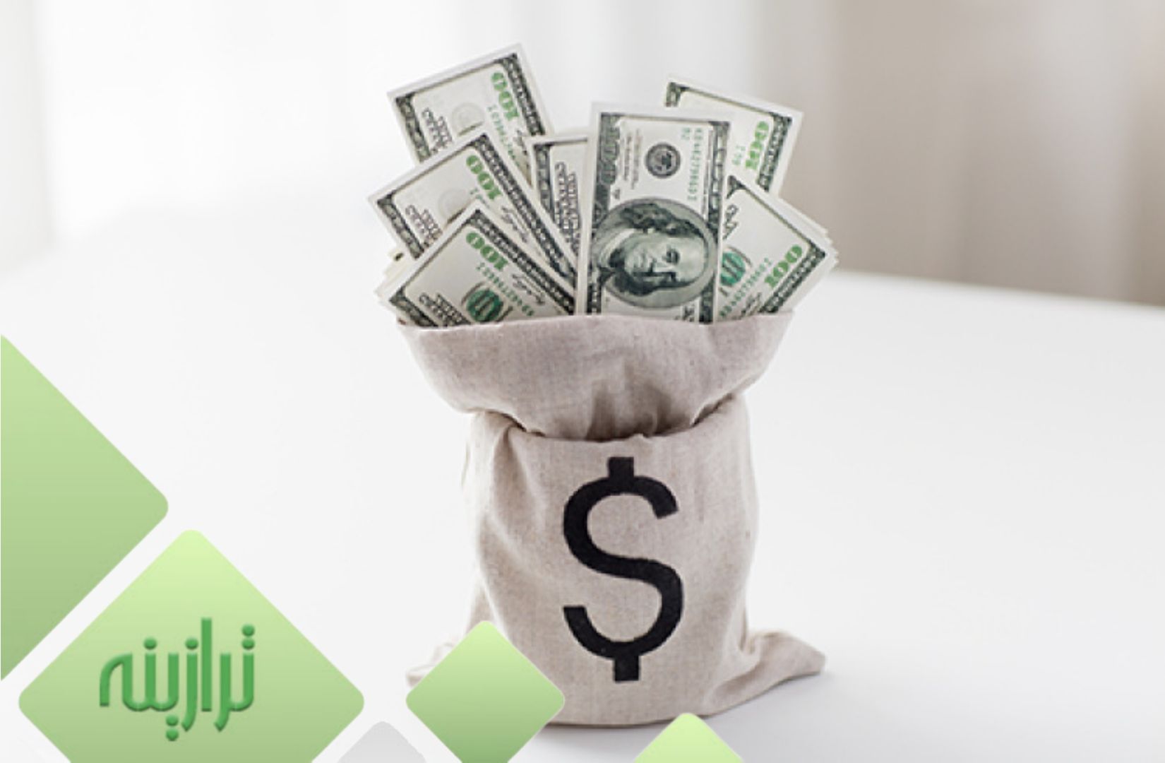 مدارک لازم برای دریافت معافیت مالیاتی مشاغل