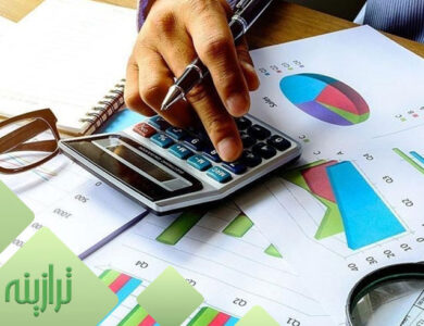 حسابداری فروش