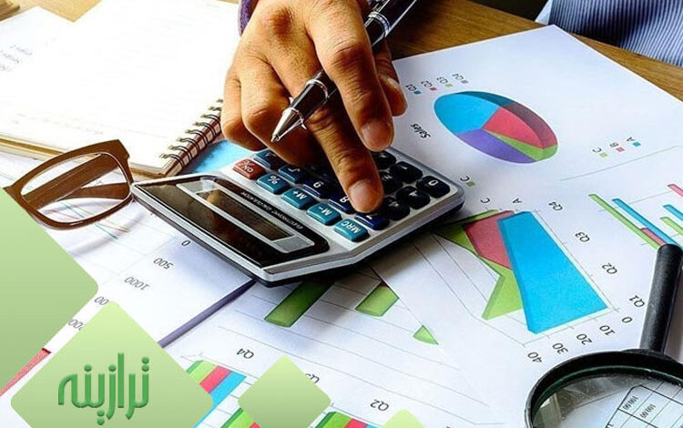 حسابداری فروش