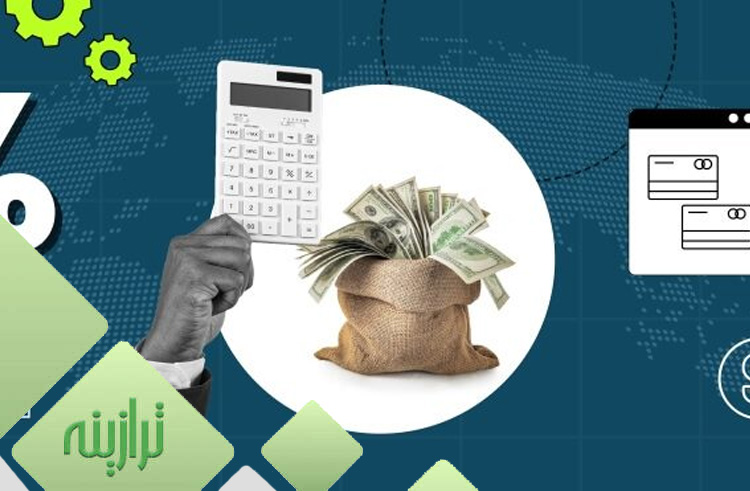 آیا امکان تغییر روش حسابداری وجود دارد؟