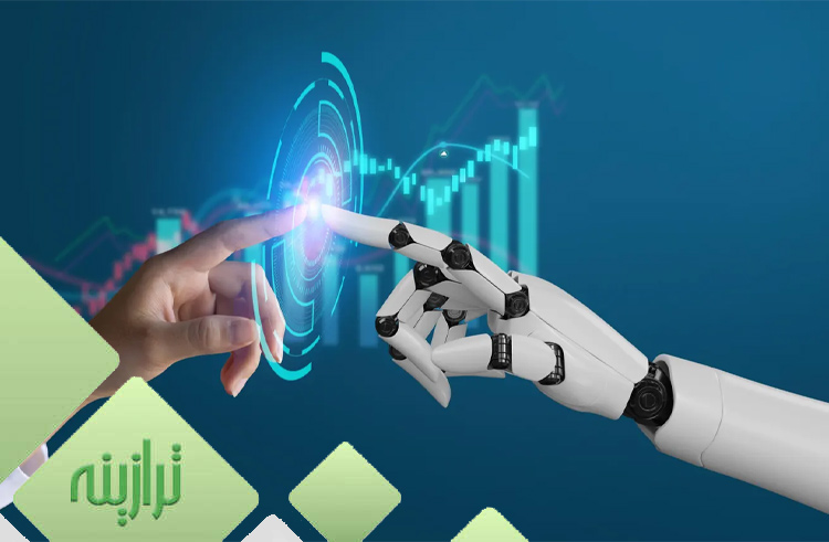 مقایسه حسابدار سنتی با حسابدار عصر AI
